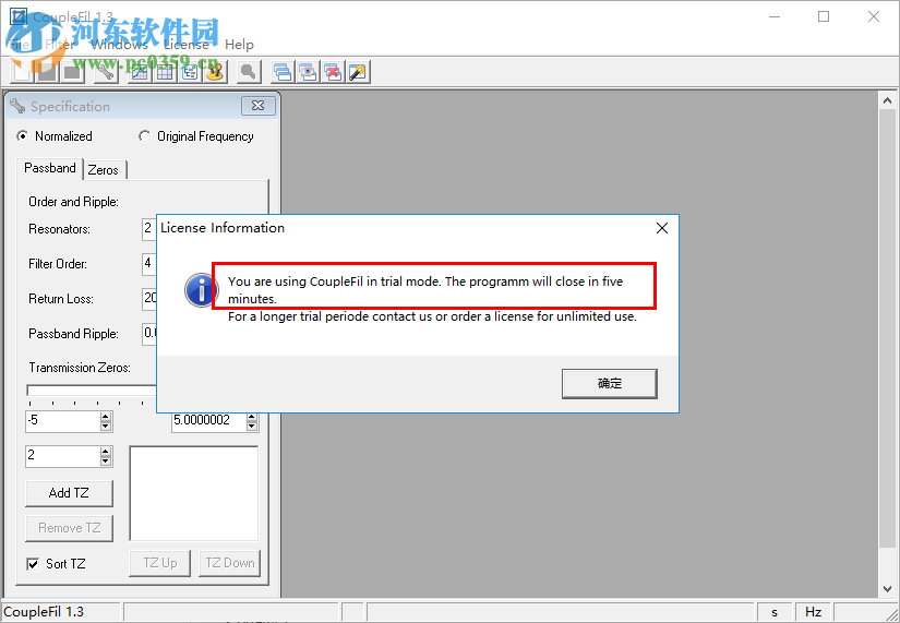 CoupleFil(滤波器耦合矩阵计算器) 1.3 官方版