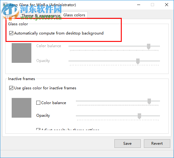 aeroglass(win10窗口透明软件)