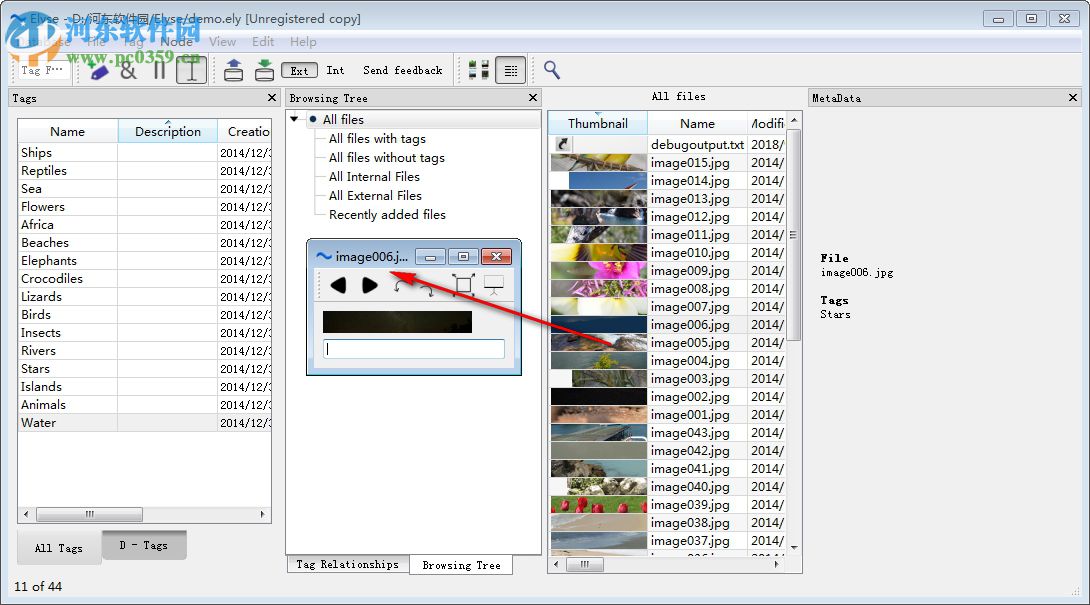 Elyse(数据库管理工具) 4.0.1 官方版