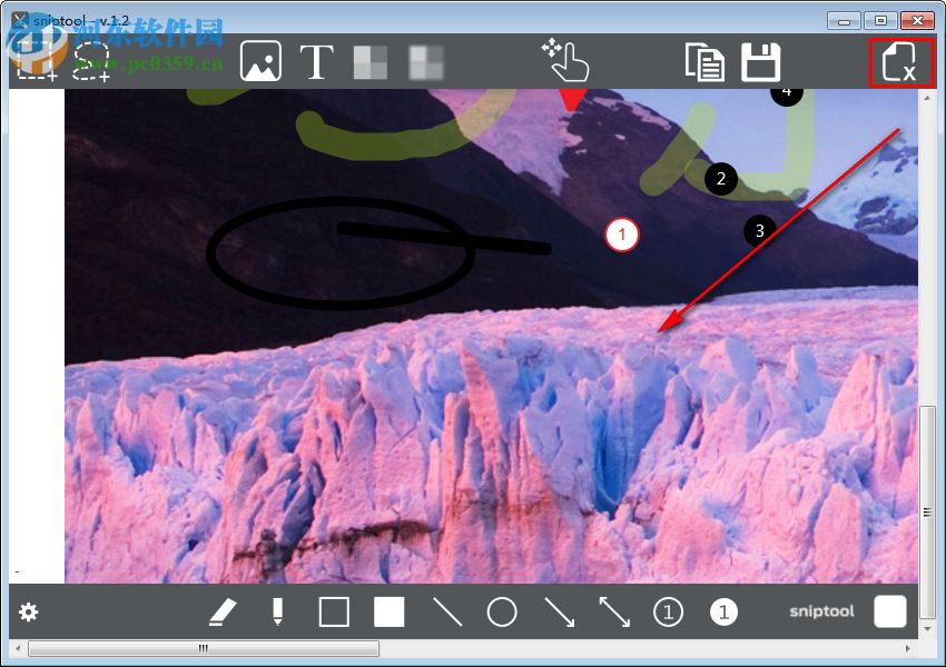 sniptool(电脑截图软件) 1.3.3 官方版