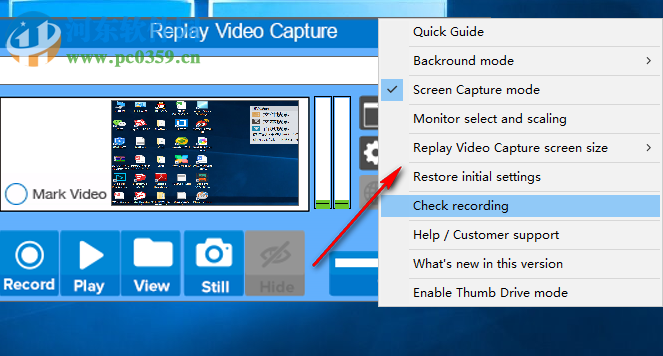 Replay Video Capture(全屏录制工具)