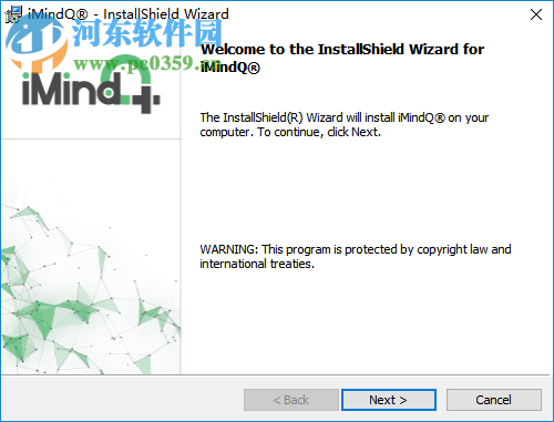 iMindQ Corporate(思维导图软件) 9.0.1 中文免费版