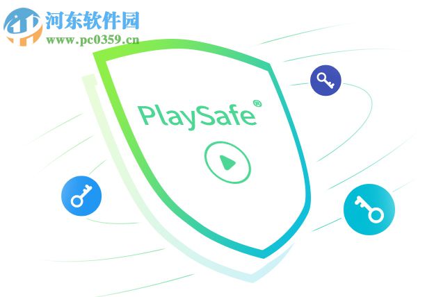 保利威视频上传客户端 2.0.1.7 官方版