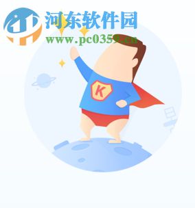 WeReader(智能阅读浏览器) 1.1.0.1 官方版