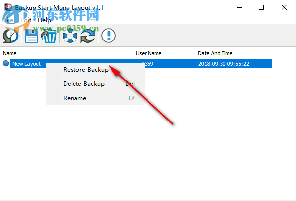 Backup Start Menu Layout(Win10备份开始菜单布局) 1.1 官方版