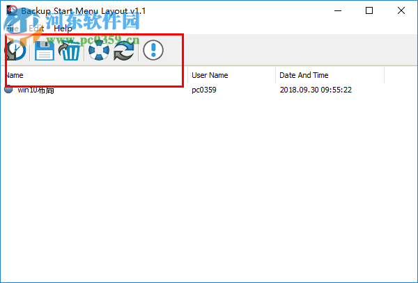 Backup Start Menu Layout(Win10备份开始菜单布局) 1.1 官方版