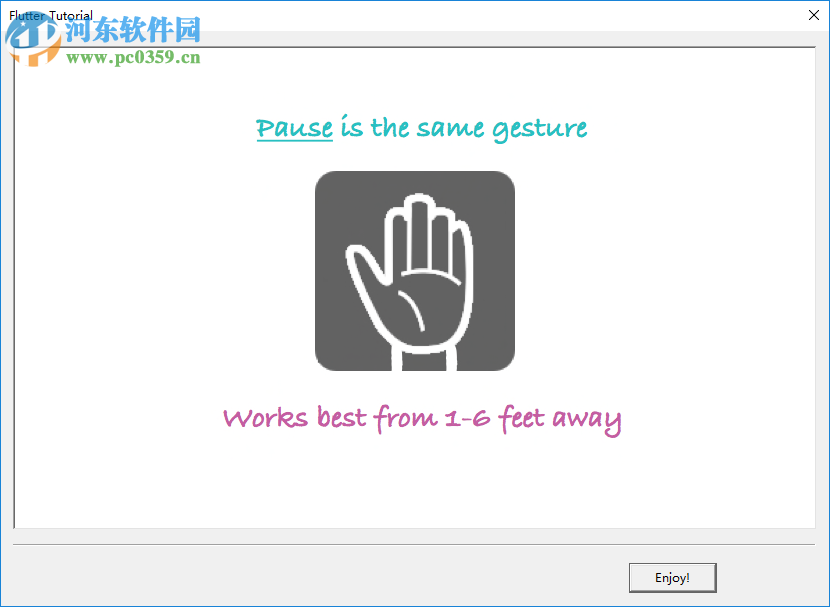 Flutter(鼠标手势软件) 0.1.46 绿色版