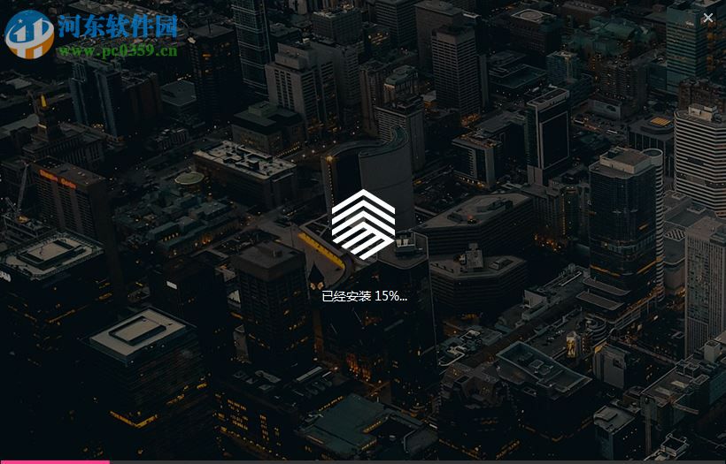 网易云建筑bimdesk 1.8.4.19899 电脑版