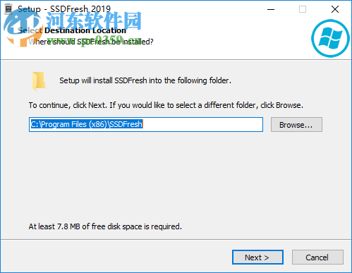 SSD Fresh 2019下载(ssd优化工具) 2019.8.4 特别版