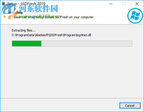 SSD Fresh 2019下载(ssd优化工具) 2019.8.4 特别版