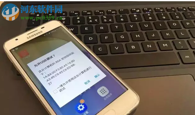 触控精灵激活工具 2.0 官方版