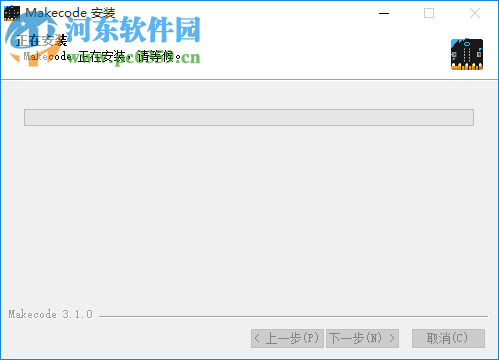 makecode(离线编程软件)