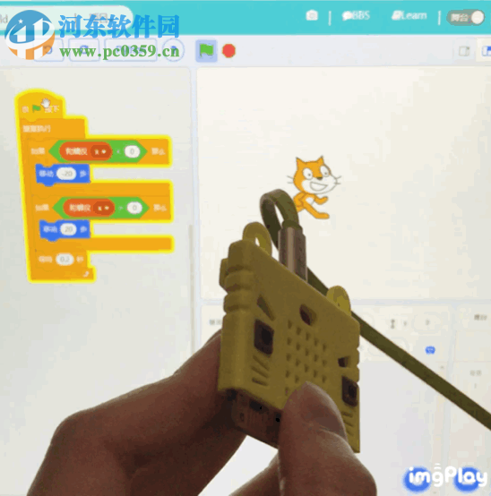 makecode(离线编程软件)