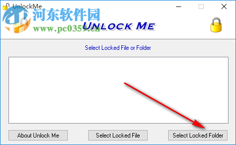UnlockMe(文件解锁工具) 1.0 官方版