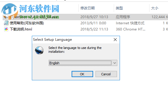 OpenShot Video Editor(视频编辑软件)