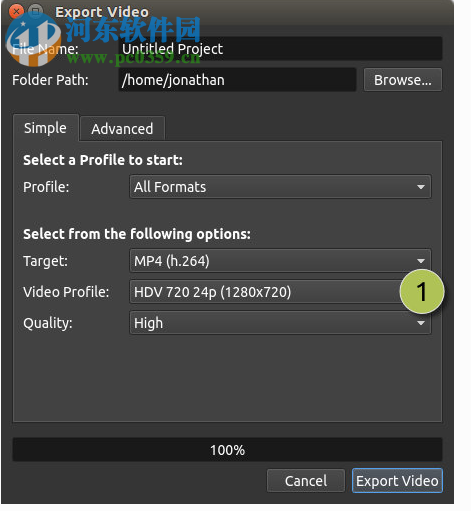 OpenShot Video Editor(视频编辑软件)