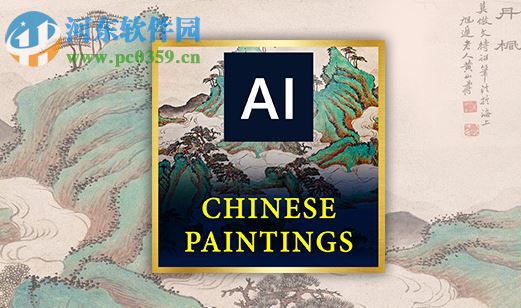 cyberlink director suite 365(创意导演365) 7.0 中文破解版