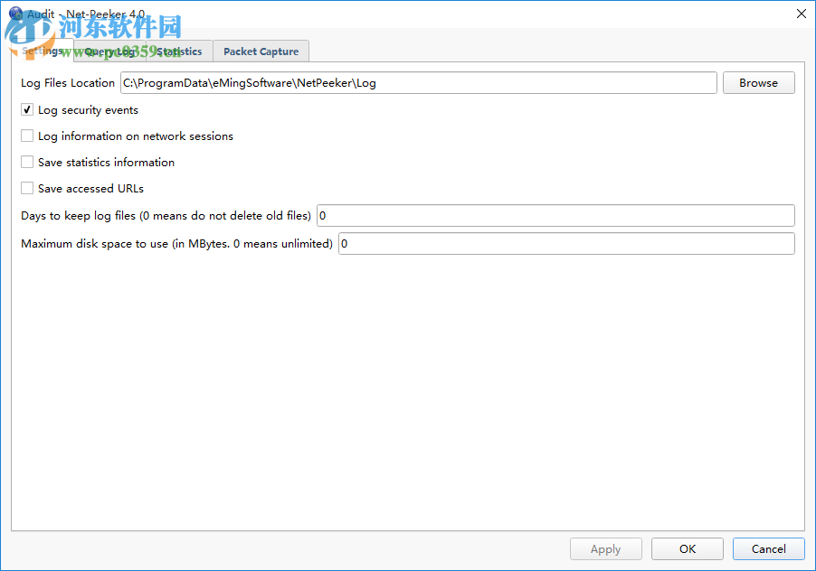 Net-Peeker(网络监视软件) 4.0 破解版