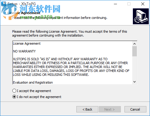 XlsToPG(Excel导入PostgreSQL工具) 1.6 官方版