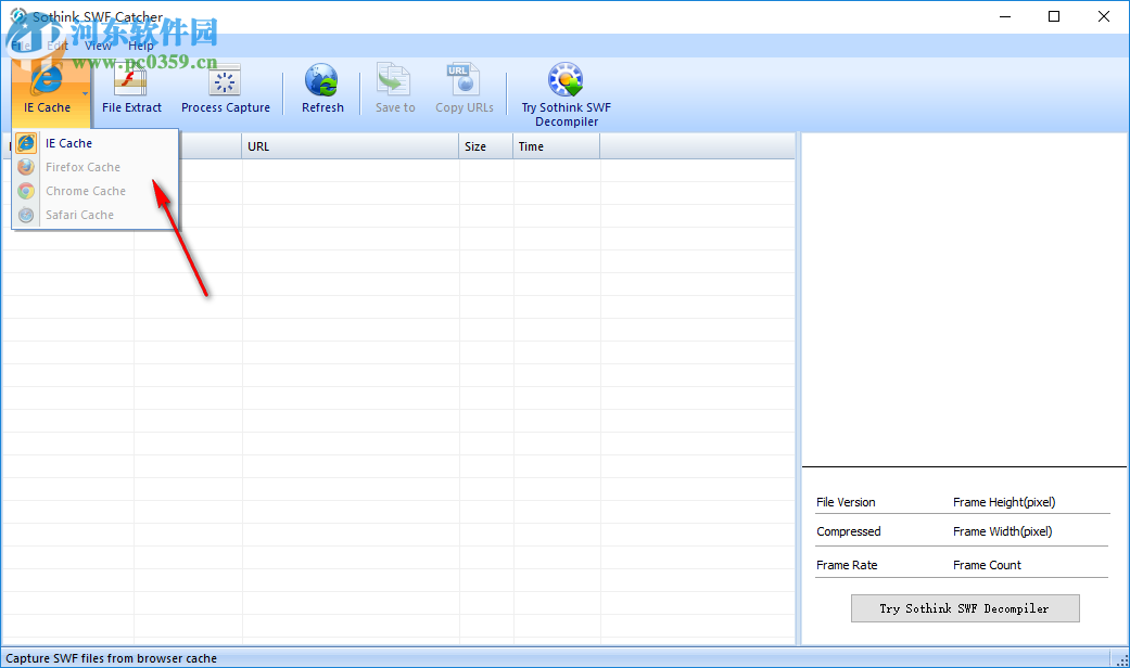 Sothink SWF Catcher(SWF提取软件) 2.6 官方版