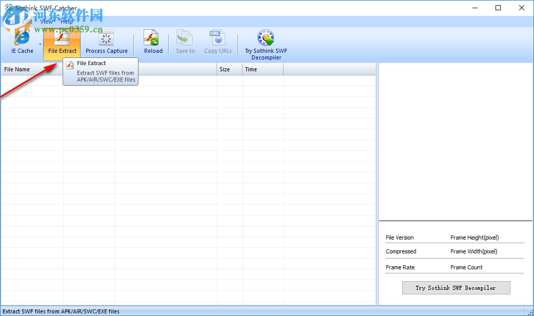 Sothink SWF Catcher(SWF提取软件) 2.6 官方版