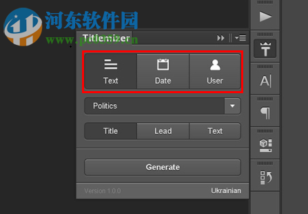 PS随机文字生成插件(Titlemizer) 1.0 免费版