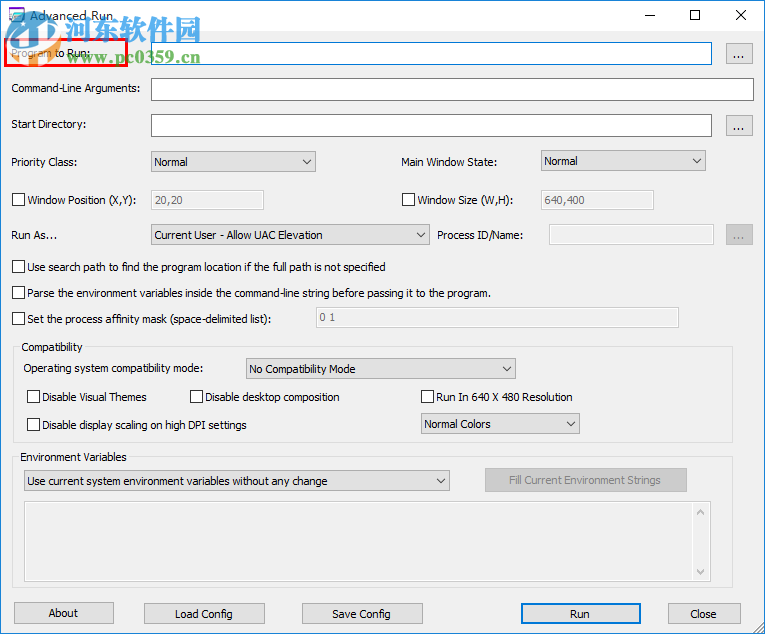 Advanced Run(特殊窗口化运行程序)