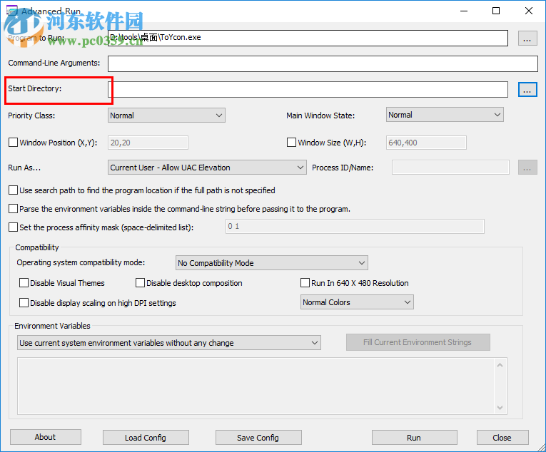 Advanced Run(特殊窗口化运行程序)