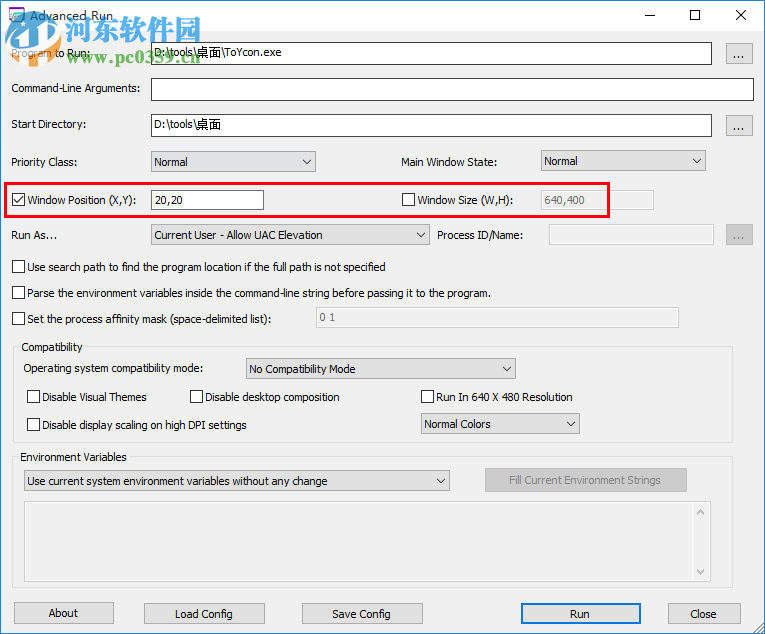 Advanced Run(特殊窗口化运行程序)