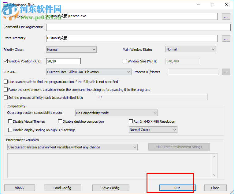 Advanced Run(特殊窗口化运行程序)