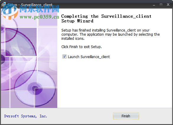 安联锐视集中管理软件 1.1.30 官方版