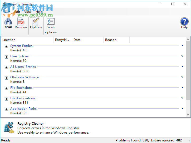 Registry TuneUp(注册表清理工具) 5.7.0.26 官方版