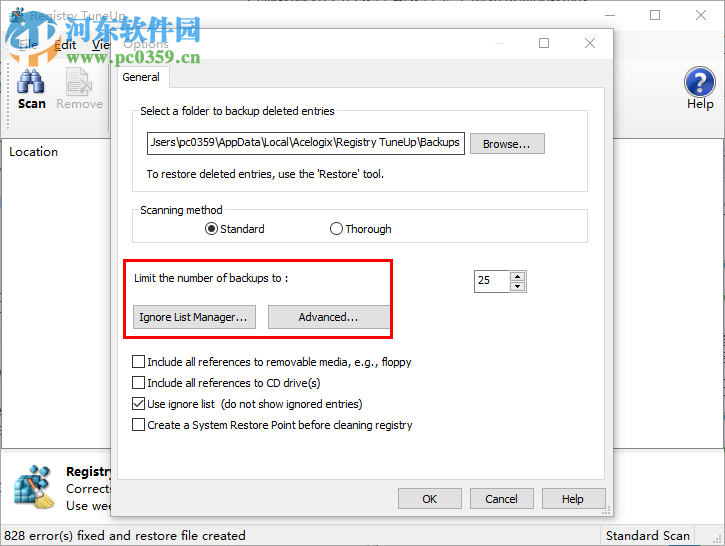 Registry TuneUp(注册表清理工具) 5.7.0.26 官方版