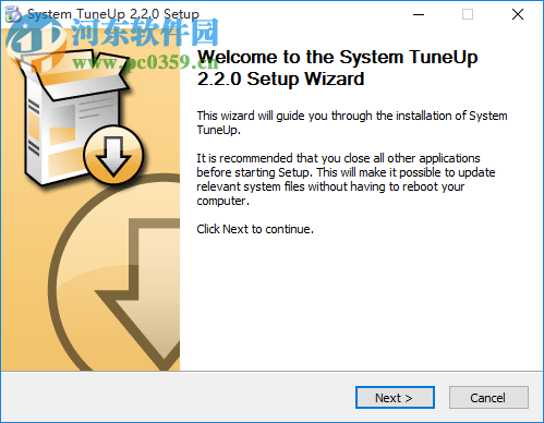 System TuneUp(系统调整工具) 2.2.0 官方版