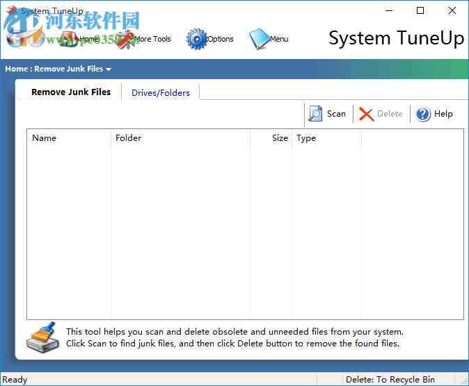 System TuneUp(系统调整工具) 2.2.0 官方版
