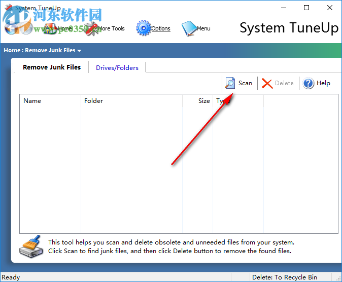 System TuneUp(系统调整工具) 2.2.0 官方版