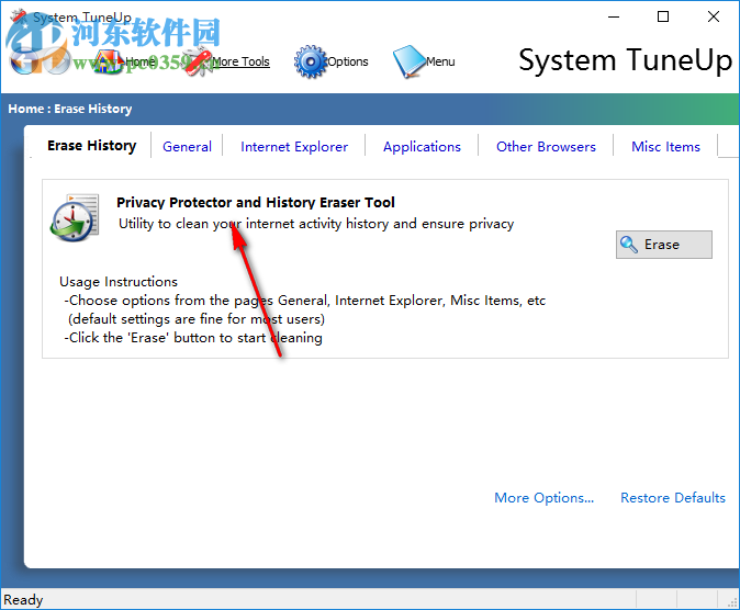 System TuneUp(系统调整工具) 2.2.0 官方版