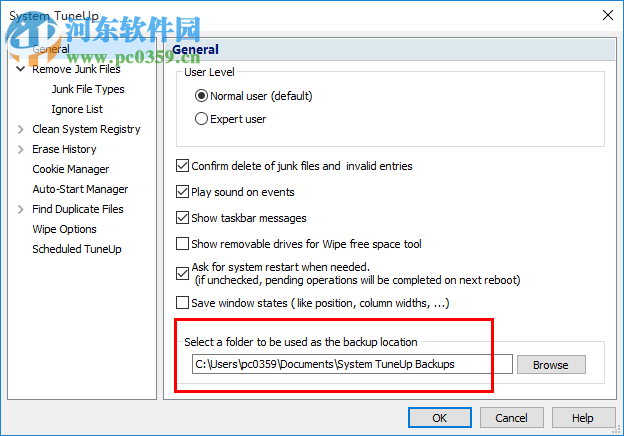 System TuneUp(系统调整工具) 2.2.0 官方版