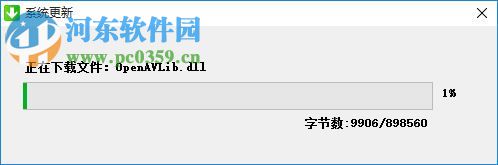 壁虎投影 1.2 官方版