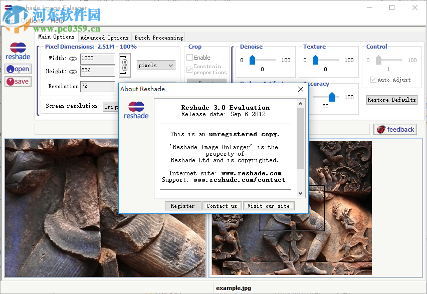 reshade image enlarger(图片无损放大软件) 3.0 破解版