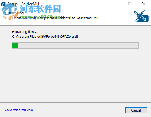FolderMill(自动打印系统) 4.4 破解版