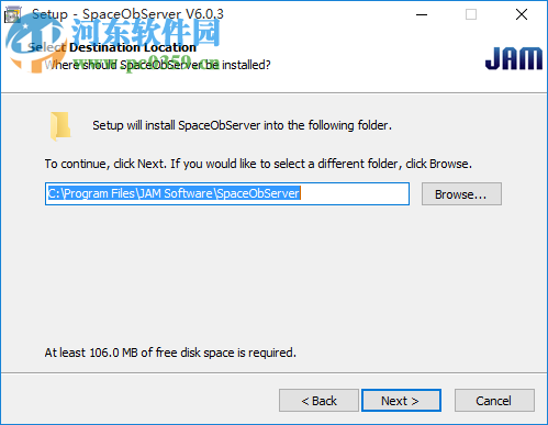 SpaceObServer(硬盘空间管理软件) 6.0.3 破解版