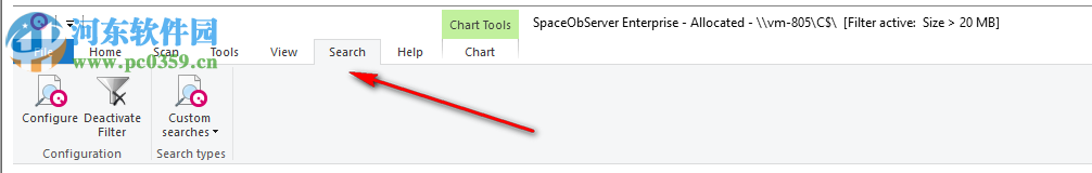 SpaceObServer(硬盘空间管理软件) 6.0.3 破解版