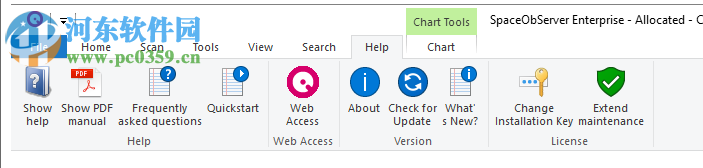 SpaceObServer(硬盘空间管理软件) 6.0.3 破解版