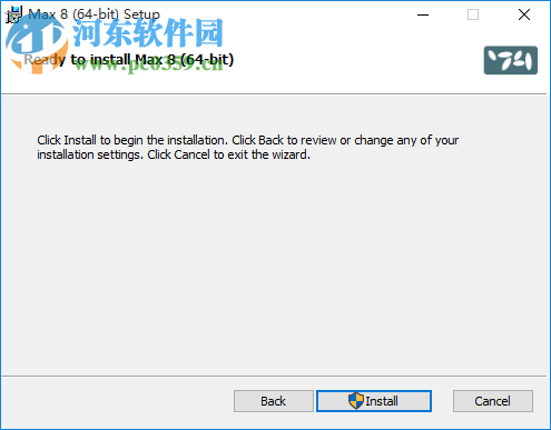 Cycling 74 Max(音乐/视频程序编辑系统) 8.0.0 破解版