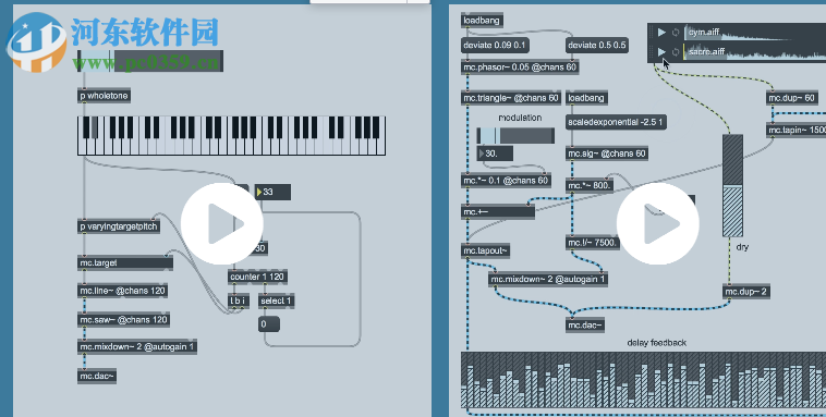 Cycling 74 Max(音乐/视频程序编辑系统) 8.0.0 破解版