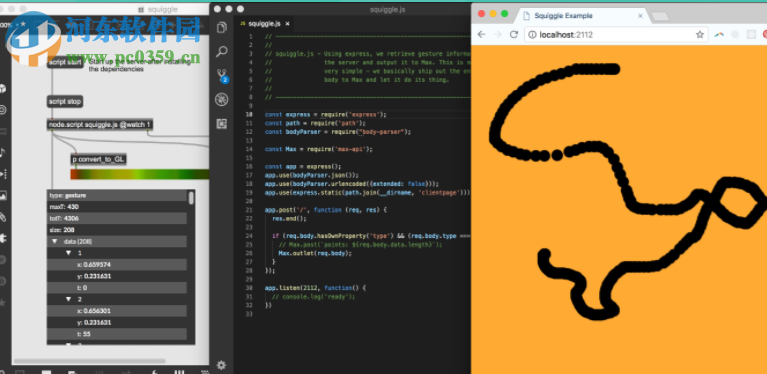 Cycling 74 Max(音乐/视频程序编辑系统) 8.0.0 破解版