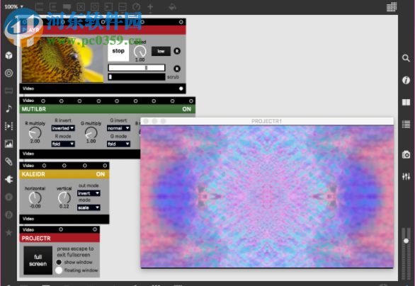 Cycling 74 Max(音乐/视频程序编辑系统) 8.0.0 破解版