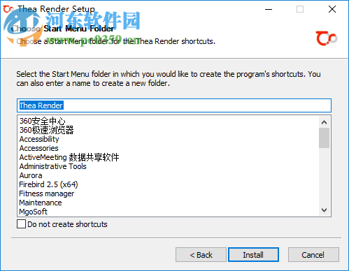 Thea Render(西娅渲染器) 2.0 官方版