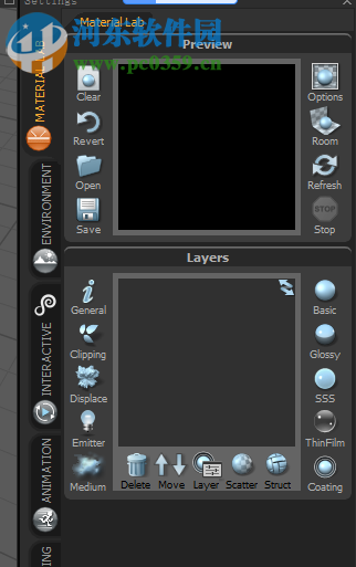 Thea Render(西娅渲染器) 2.0 官方版